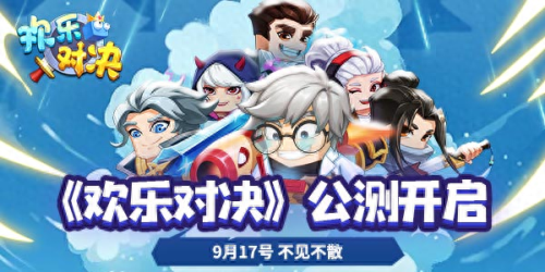 好玩的手机游戏双人(适合异地情侣2个人玩的手机游戏)插图