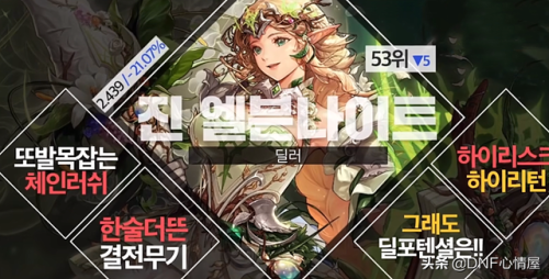100级版本驱魔是不是废了(100级驱魔走物理还是魔法)插图4