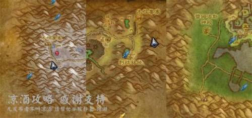战熊热裤图纸(典礼皮缠腰和战熊热裤)插图1