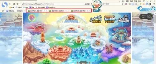 造梦西游3沙僧空中木魔舞怎么放(造梦西游3沙僧打三霄)插图2