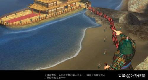 轩辕剑外传汉之云好玩吗(轩辕剑哪部最好玩)插图16