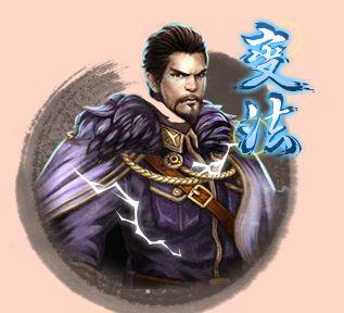 英雄杀四大金刚六大废(英雄杀废物英雄排名)插图3