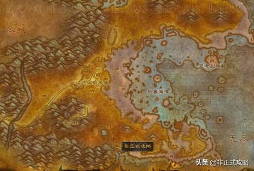 魔兽世界工程学电击器(魔兽工程手雷瞬发的)插图12