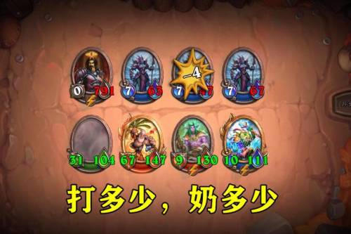 佣兵克洛玛古斯(克洛玛古斯背景故事)插图4