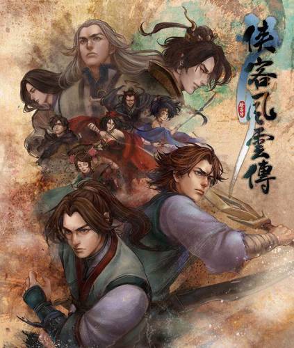 鹿鼎记单机游戏经典(FC鹿鼎记详细攻略图文)插图24