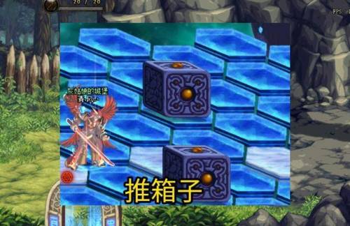 dnf虚无之境boss怎么打(虚无直接通关)插图6