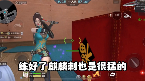 穿越火线钻石兑换码(cf手游cdkey兑换码2023)插图1