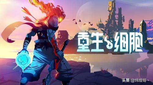冒险生存类单机游戏(生存游戏的评价)插图3