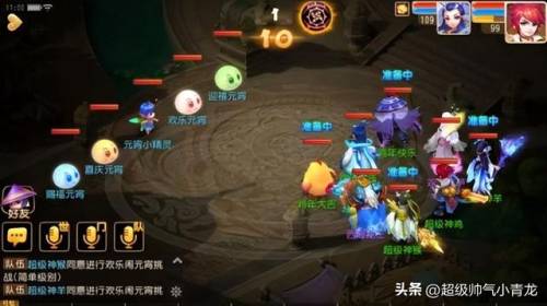 可以搬砖赚人民币的手游(自带rmb交易平台的传奇)插图3