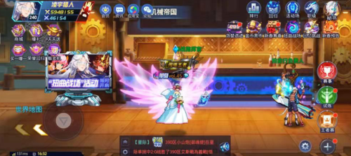 时空猎人礼包码2021最新(时空猎人兑换码40亿魔晶)插图3