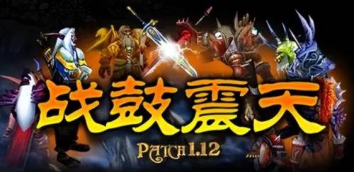 国服dnf手游2022最新公告(腾讯dnf手游公测时间)插图20