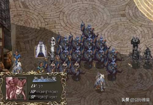 阿玛迪斯战记物品复制(阿玛迪斯战记无限练级方法)插图11