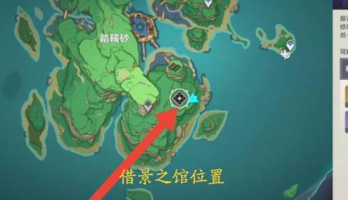 原神借景之馆怎么通关(原神全地图100%有多少原石)插图