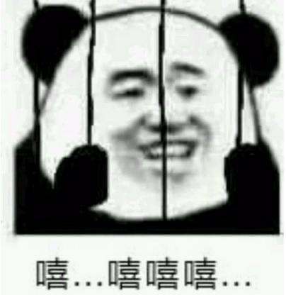 剑网3丐帮宠物奇遇(剑网三奇遇宠物大全及攻略)插图8