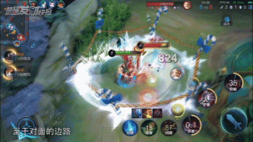 领王者皮肤(王者荣耀10.15免费皮肤)插图7