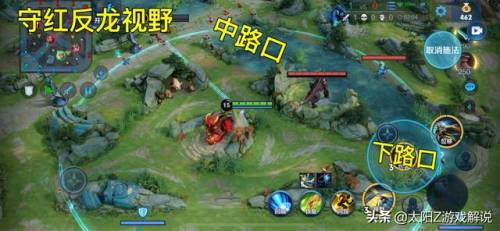 狙击手出装(dota狙击手出装顺序)插图8