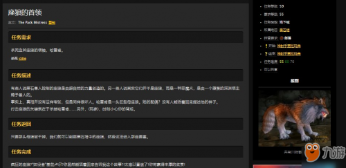 怀旧服黑石塔上层副本入口(黑石山有几个副本)插图