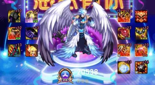 地下城复仇者神话排名(dnf95A永生者复仇者)插图10