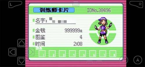 漆黑魅影金手指码大全(漆黑魅影5.0ex金手指代码汇总)插图1