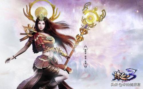 诛仙12职业哪个职业最强(适合不充钱长期玩的仙侠手游)插图2
