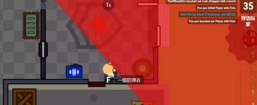 不用登录的吃鸡游戏(无登陆无实名认证的好玩游戏)插图7