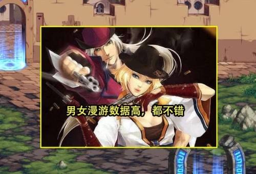 dnf女刺客(地下城与勇士人物图鉴)插图5