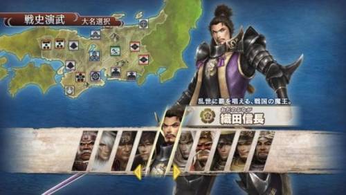 战国无双2猛将传联动(战国无双2老版本能拿秘武吗)插图20
