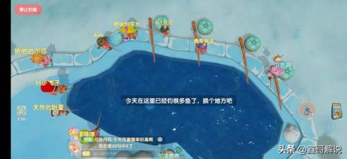 摩尔庄园奶油玉米浓汤(西餐厅玉米浓汤的做法)插图17