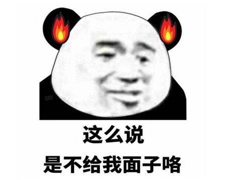 画质怪兽(画质怪兽-官方正版)插图5