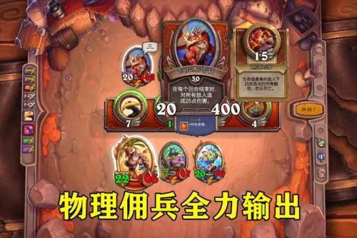 佣兵克洛玛古斯(克洛玛古斯背景故事)插图1