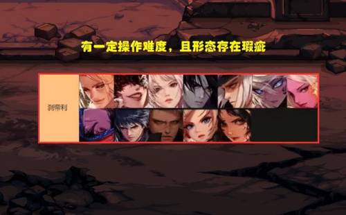 dnf各职业属强选择(属强和独立哪个收益高)插图1