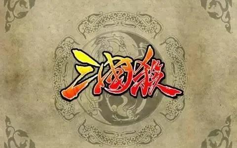 幻想西游文字游戏(网页文字游戏)插图2