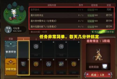 dnf透明龙袍和普通龙袍区别(龙袍贵还是透明龙袍贵)插图1