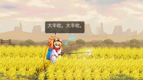 2022年宠物宝珠16属强叫什么(宠物16属强在哪里有得买)插图2