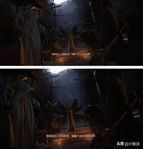 虚拟村庄4图文攻略(virtualvillagers4攻略)插图21