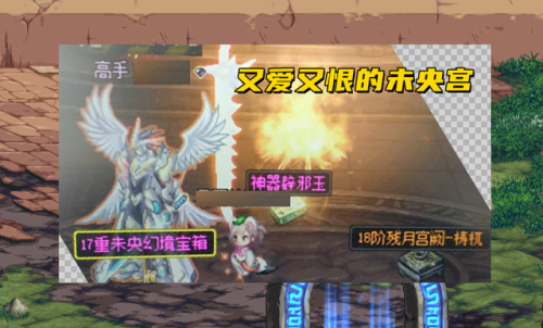 魔兽世界100级副本有哪些(魔兽世界副本掉落大全)插图2