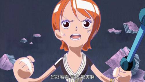 lol娜美头像(派克娜美cp)插图3