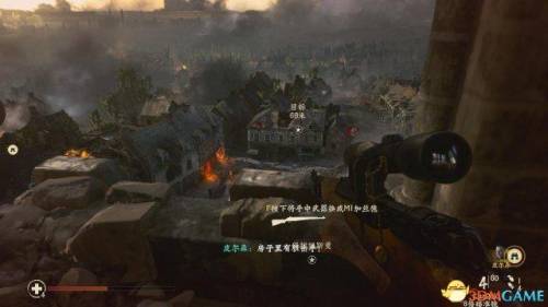 使命召唤十四二战(使命召唤14二战一共几关)插图56