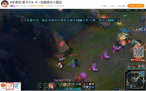 提莫怎么出装法强最高(提莫伤害最高的出装)插图1