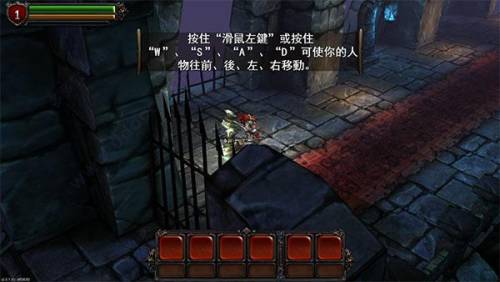 永恒战士2中文版(永恒战士2求个能玩的版本)插图1