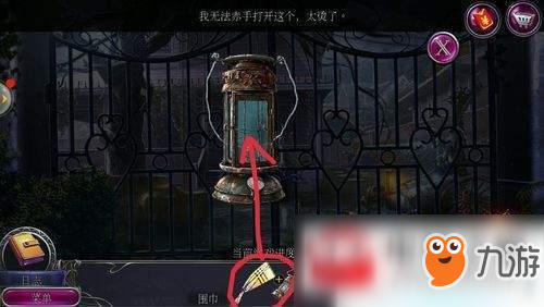 密室逃脱1罪恶之路攻略(罪恶之城图文攻略)插图4
