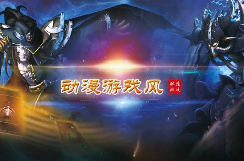 金铲铲之战双城之战腐朽之盾攻略最新(金铲铲之战不朽之盾怎么通过)插图3