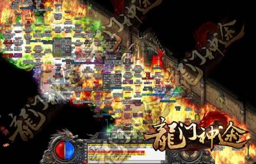 1999年热血传奇(原始传奇复古1.85)插图2