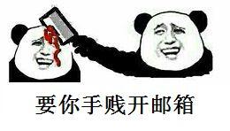 魔兽世界怀旧服黑铁酒吧钥匙(怀旧服黑铁酒吧怎么去)插图74