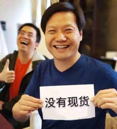 孤岛危机1控制台秘籍(孤岛危机代码)插图2