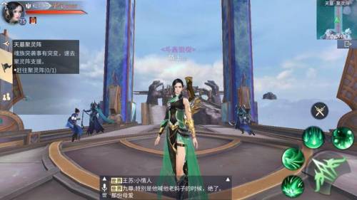 斗破苍穹哪个职业适合平民玩(斗破苍穹零氪能玩吗)插图4