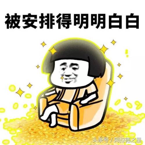 dnf仓库升级外观(dnf仓库等级2023)插图5