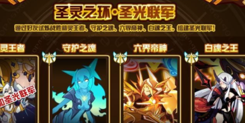 赛尔号谱尼真身怎么打2022(赛尔号谱尼一直复活)插图5