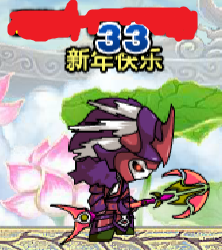 造梦西游3图鉴boss及装备(造梦西游3怪物掉落表)插图40