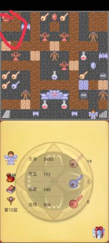 魔塔60层隐藏的红钥匙在哪(魔塔四十层没有红钥匙)插图6